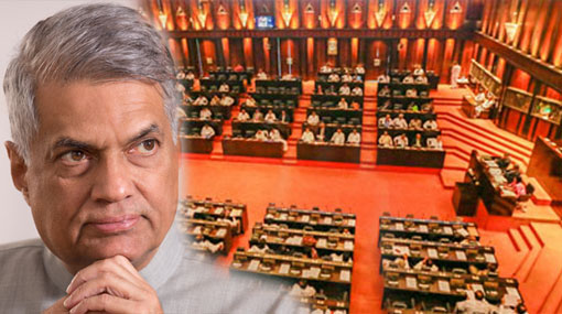 Parliament to debate UNP’s motion expressing confidence in Ranil