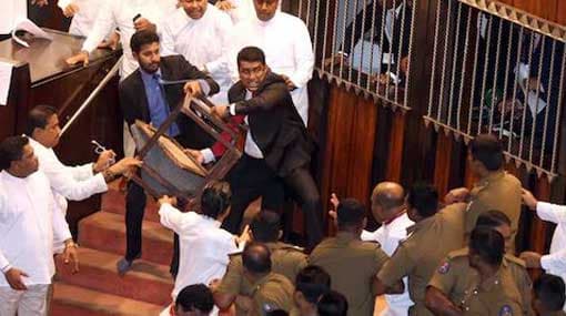 Committee probing violent incidents in parliament meets today