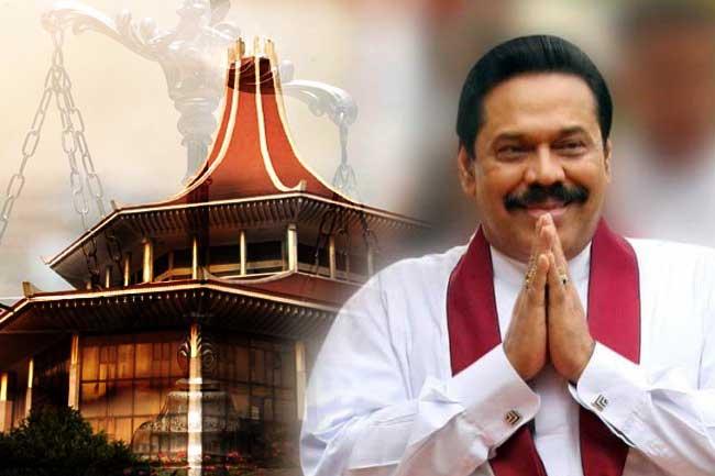 Quo Warranto petition against Mahinda postponed to January