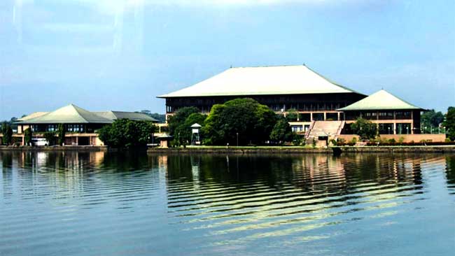 Party Leaders’ meeting commences