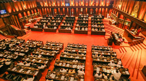 Parliament convenes without UPFA MPs