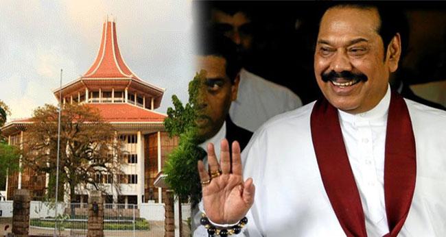 MR’s appeal against interim order fixed for support on Friday