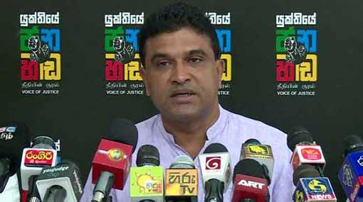 UNP calls for UPFA to withdraw from govt.