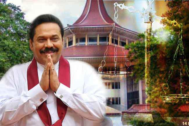 SC grants leave to proceed with Mahinda’s appeal