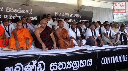 UNF Satyagraha ends