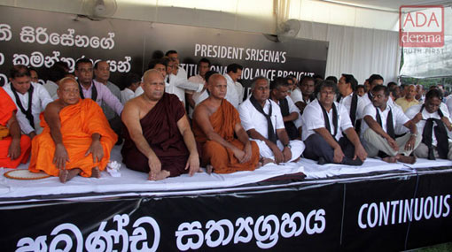 UNF Satyagraha ends