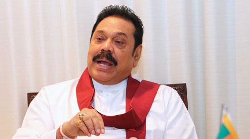 People suffer due to shortcomings in economy – Mahinda