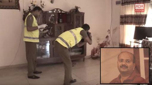 Police officer killed in assault
