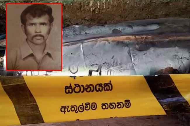 Father attempting resolve siblings’ dispute killed by son