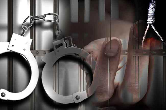 Youth under police custody commits suicide