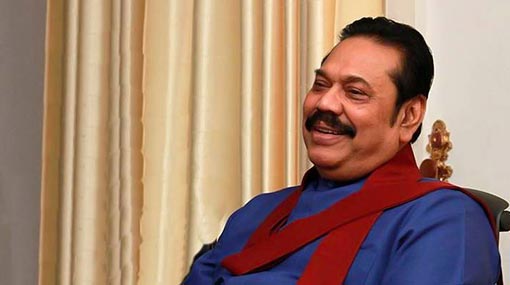 Set aside differences and unite to protect motherland – Mahinda