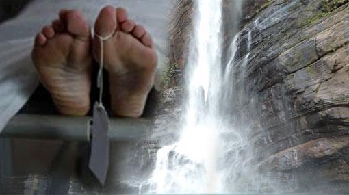 British tourist drowns in Laxapana Falls
