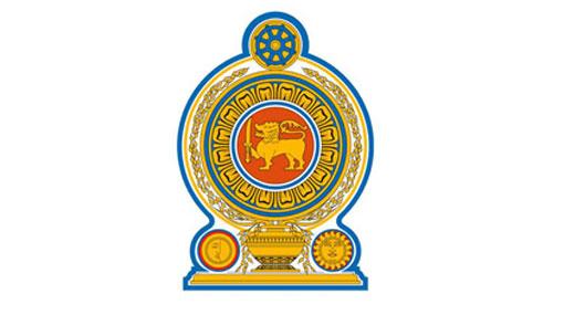 Four new governors to be appointed