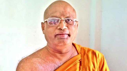 Country doesn’t need a new Constitution – Asgiri Chapter Anunayake Thero