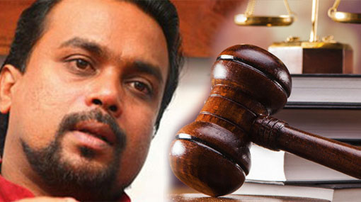 Wimal’s case postponed to March