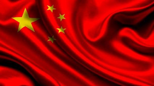 Bank of China offers Sri Lanka USD 300 mn loan