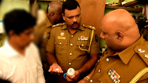 Fake Ayurvedic doctor nabbed with narcotic pills