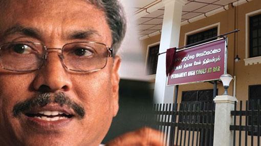 Former Defense Secretary arrives at Special High Court