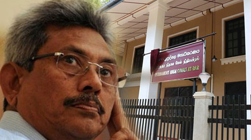 Special HC to hear Gotabaya’s case from Jan 22