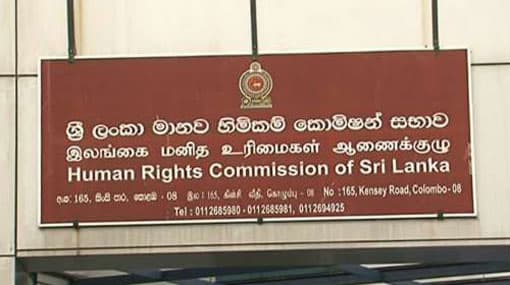 HRCSL probes assault of prisoners at Angunakolapalessa