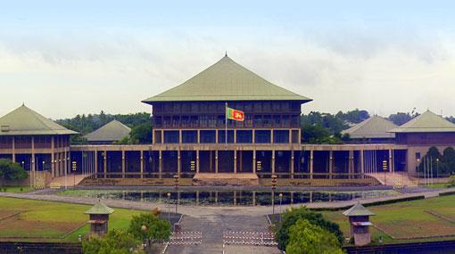 Parliament to convene until Friday