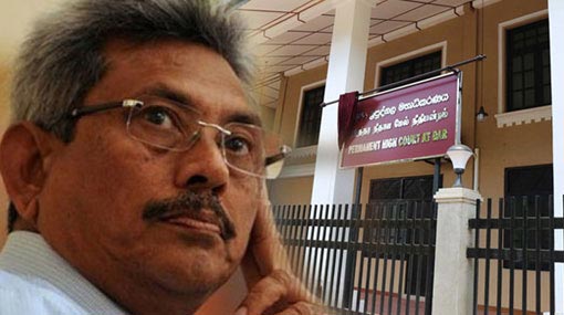 Gotabaya arrives at Special High Court