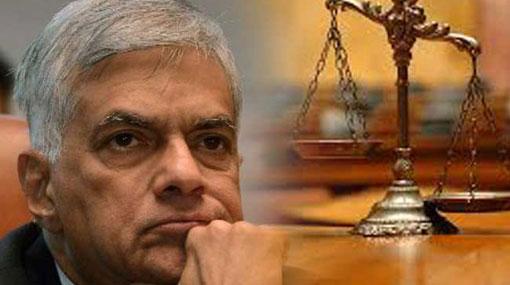 Petition against Ranil’s MP seat to be taken up