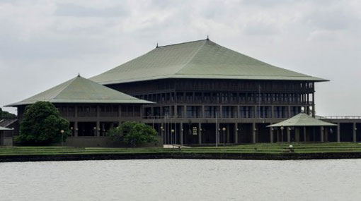 Constitutional Council submits nominations for 2 commissions