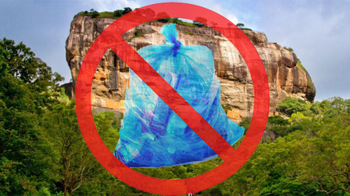 Sigiriya to be made a ‘no-polythene’ zone
