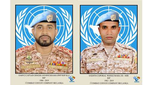 Remains of fallen SL peacekeepers to arrive on Saturday