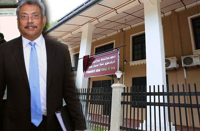 Gota’s case: Special HC to announce decision on jurisdiction