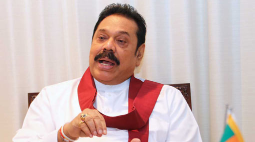 Customs DG was removed to protect a businessman - Mahinda