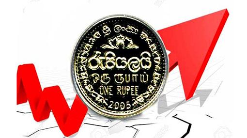 Sri Lankan Rupee further appreciates