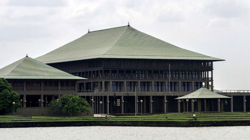 Ruling party MPs told they must vote for National Govt proposal