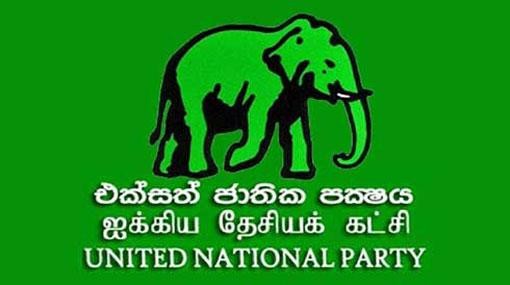 New UNP electoral organizers appointed