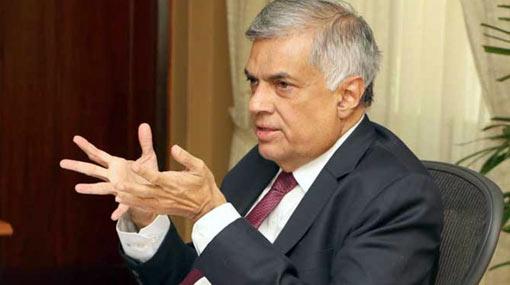 Exports will be prioritized in coming years - Ranil