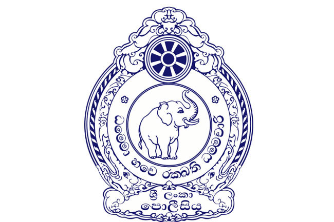 Senior DIG of Southern Province transferred