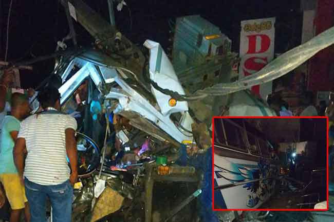 Bus hits transformer; four dead, many injured