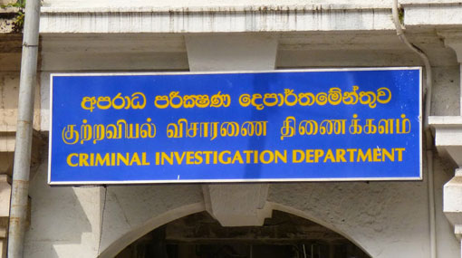 CID team for Presidential Commission probing corruption in govt
