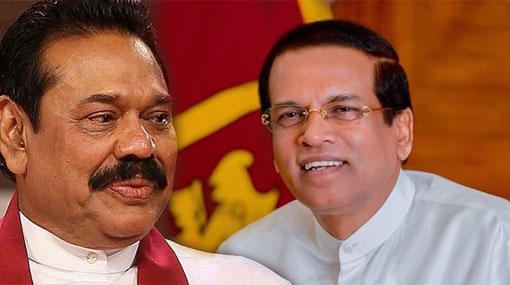 Sirisena and Rajapaksa to hold special meeting