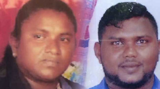 CID identifies where Rathgama businessmen were murdered and burned