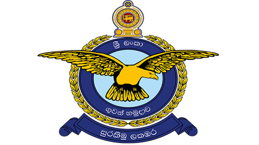 Air Force to celebrate 68th anniversary