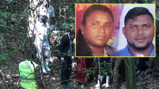 Armoury of Southern Province SIU sealed over murders of Rathgama businessmen