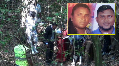 Wildlife officer arrested over Rathgama businessmen murders