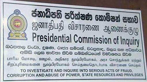333 complaints received on corruption at state institutions