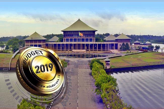All set to present Budget 2019