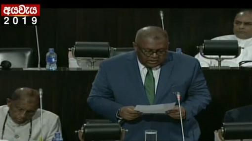 LIVE UPDATES: 2019 Budget Speech