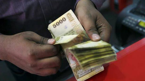 CID officer arrested while accepting bribe