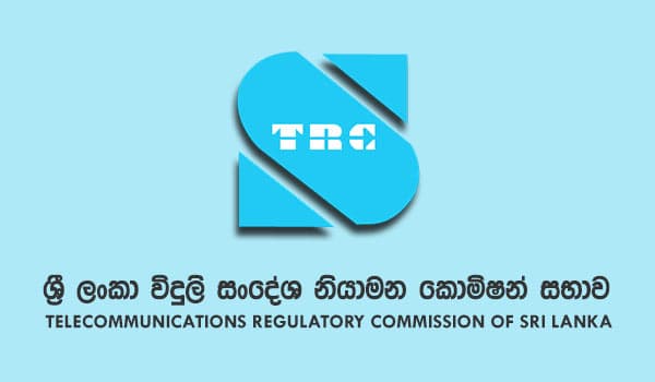 TRC brought under Defence Ministry