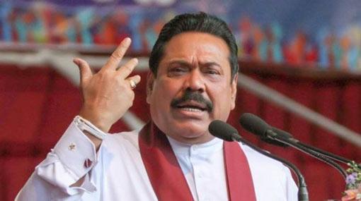 Mahinda tells of an attempt to abolish PTA